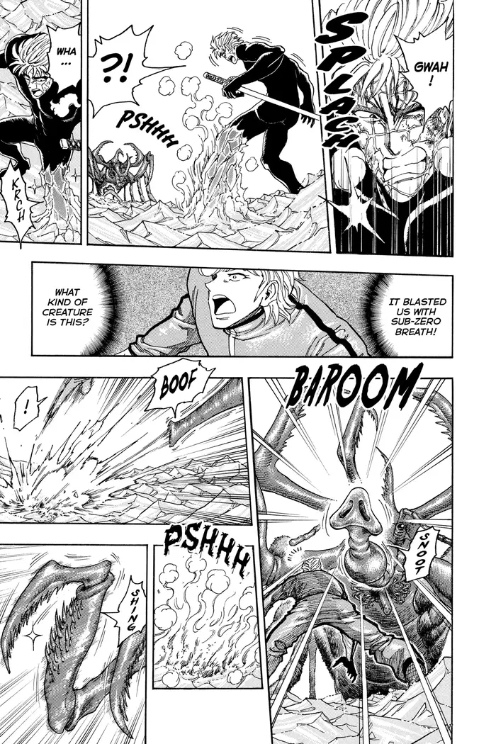 Toriko Chapter 89 image 16_optimized